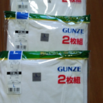 GUNZEのMEN’S肌着
