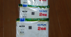 GUNZEのMEN’S肌着